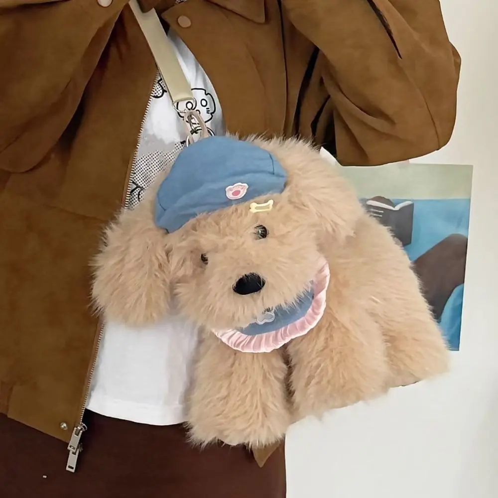 

New Fashion Cute Brown Dog Plush Crossbody Bag All-match Casual Shoulder Bag Lightweight Travel Bag For Women