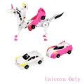 Unicorn Only