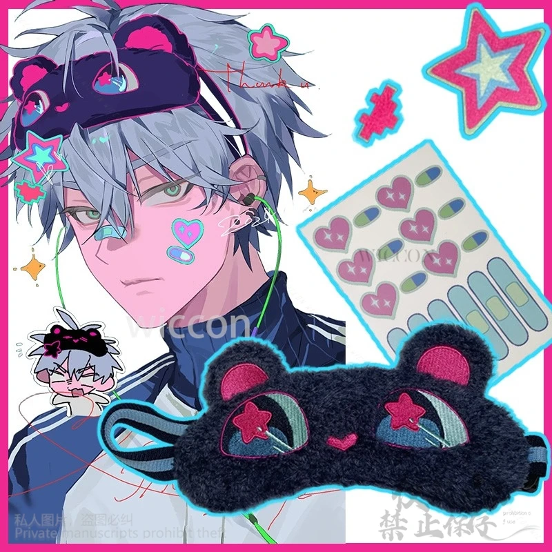 อะนิเมะคนต่างด้าวคอสเพลย์ Till Tradingcard เครื่องแต่งกาย Kawaii น่ารัก Cat Mask Eye Patch Hairpins สติกเกอร์ Props สําหรับของขวัญที่กําหนดเอง