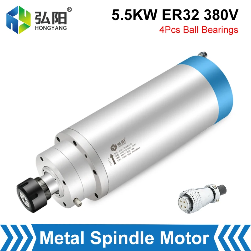 

CNC 5.5kw 380V Constant Torque Water Cooled Spindle Motor D125mm 4 Bearings For CNC Milling Machine Metal Milling Tools