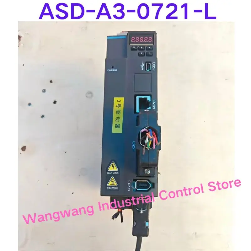 Second-Hand Test Ok…