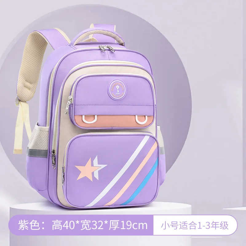 

Детский школьный рюкзак для учащихся 1-6 классов, защита позвоночника, для мальчиков и девочек, подарок в стиле Y2K, оптом