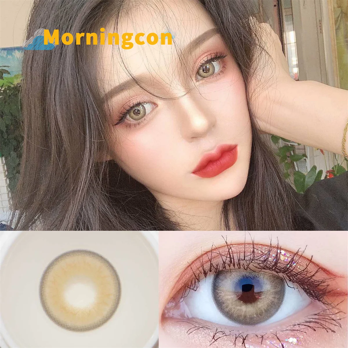 Himalayan Brown  Myopia Prescription Soft Colored Contacts Lenses For Eyes Small Beauty Pupil Make Up Natural Yearly