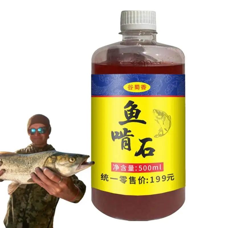 Bait Fish Additive Effective 500ml Fishing Liquid Safe Fish Bait Attractant Baits & Attractants For Crucian Carp Bighead Carp