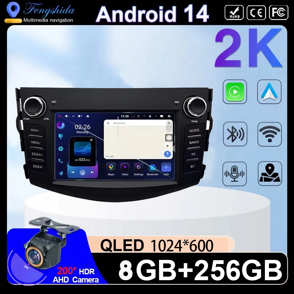 5G Wifi 2Din Dvd An…