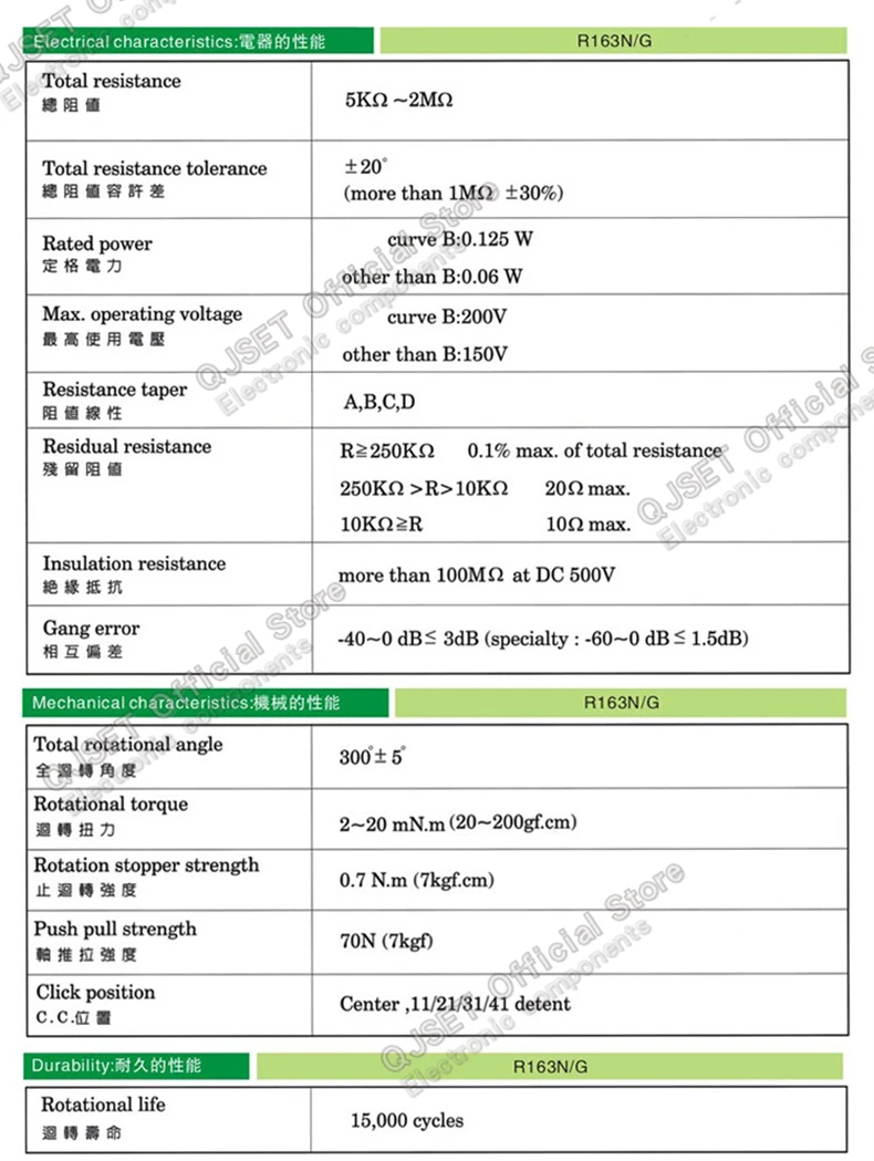 5 stücke WH148 3-pin/6-pin Audio Verstärker Dreh Potentiometer Einstellbaren Widerstand B1KΩ 2K 5K 10K 20K 50K 100K 250K 500K 1M Ohm AG – Detail 4