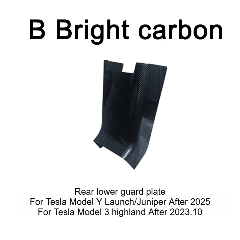 B Bright carbon