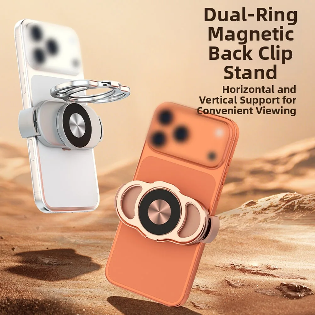

360° Rotatable Magnetic Phone Bracket Versatile Back Clip Ring Buckle Phone Desktop Holder For Car & Office Phone Accessoies