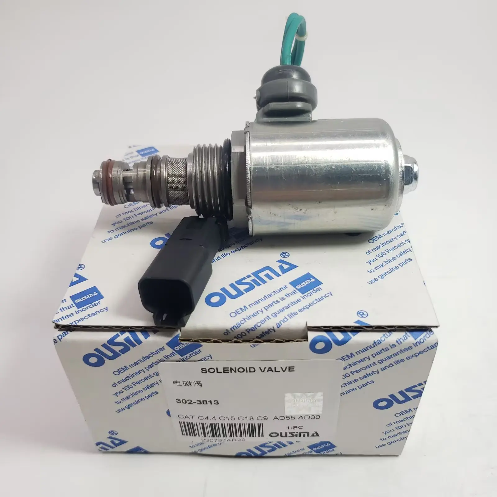 Machinery Engine Pa…