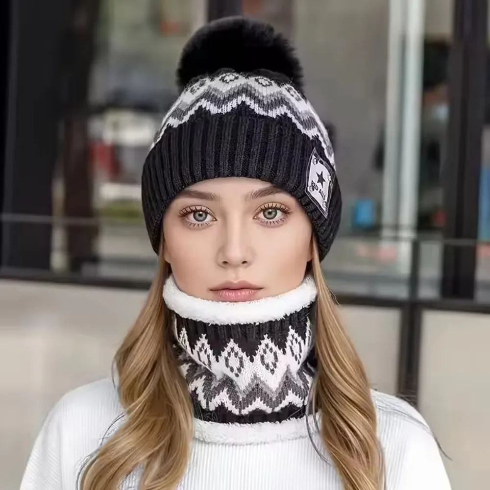 2pcs Fleece-Lined Neck Warmer And Thick Ballknitted Beanie Set for Autumn/Winter Outdoor Cycling - Warm Knitted Hat Combo