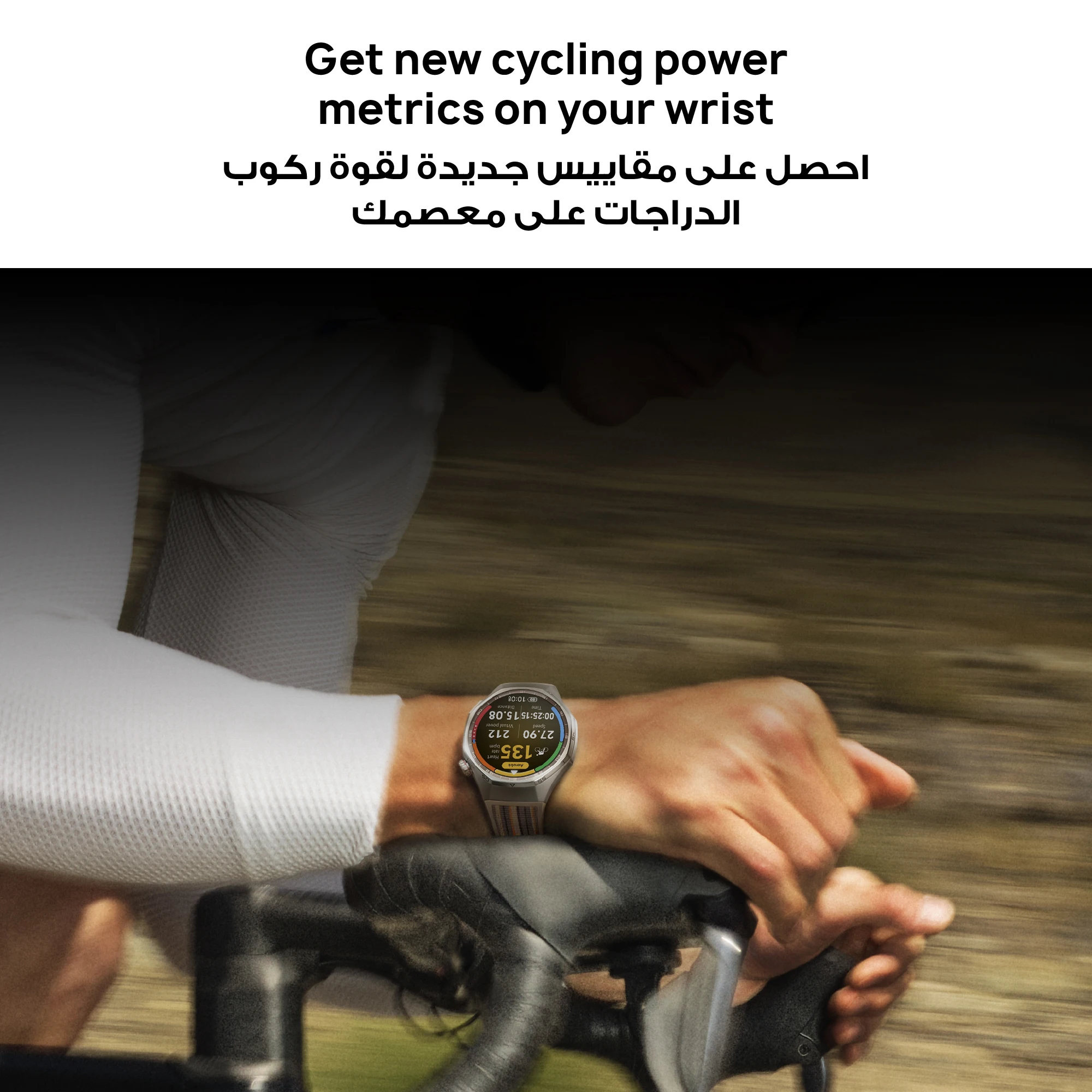 ساعة هواوي الذكية Watch GT 6/GT 6 Pro، عمر بطارية يصل إلى 21 يومًا، تتبع الصحة، متوافقة مع أنظمة iOS وAndroid