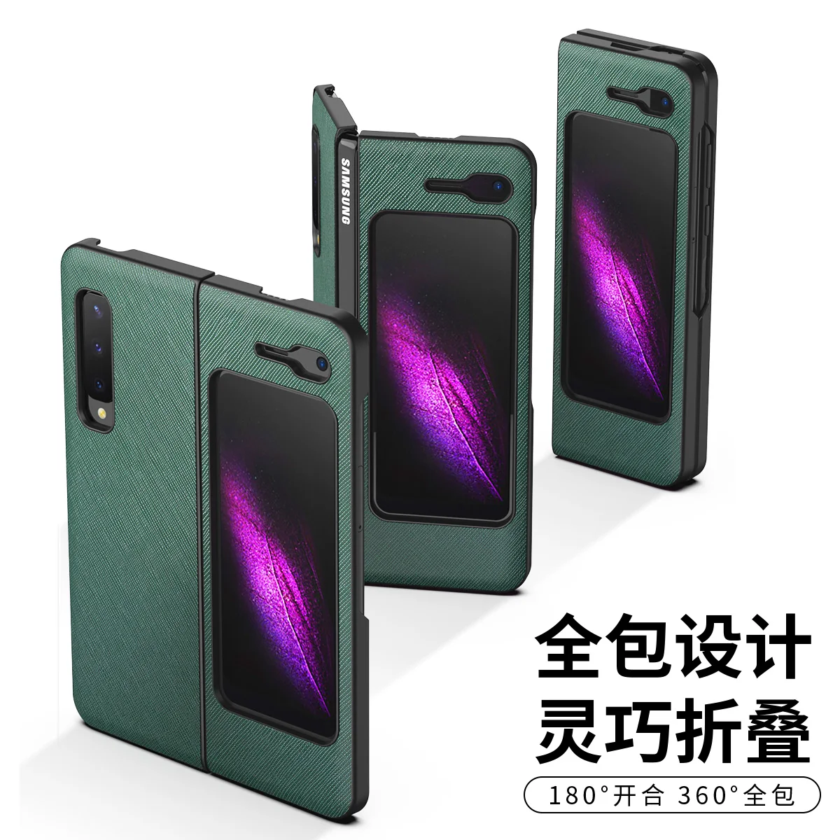 Ultra-Thin Cross Texture Leather Case for Galaxy Z Fold 1/Z Fold 2/Z Fold 3/Z Fold 4/Z Fold 5 Shockproof Folding Protective Case