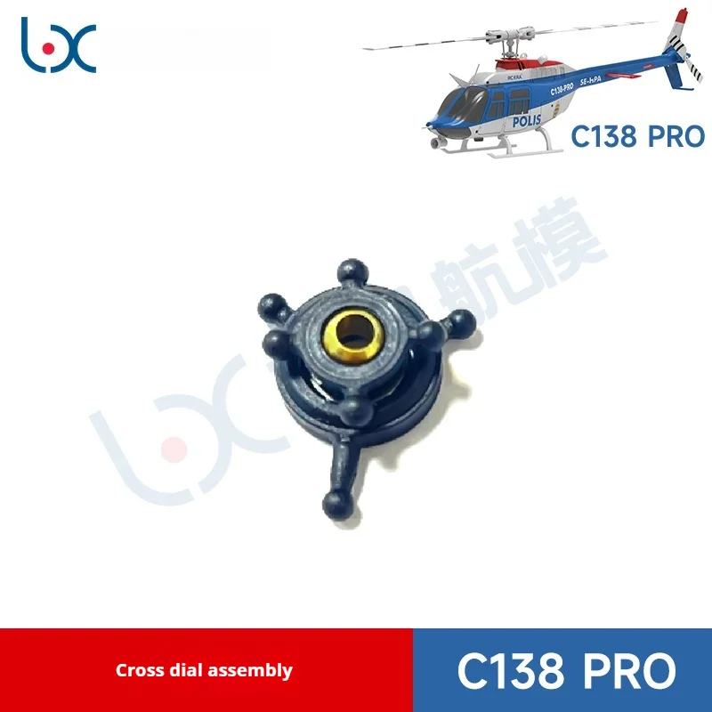 Rc Era C138 Pro Bell helicóptero simulación Control remoto helicóptero de juguete piezas y accesorios originales de fábrica