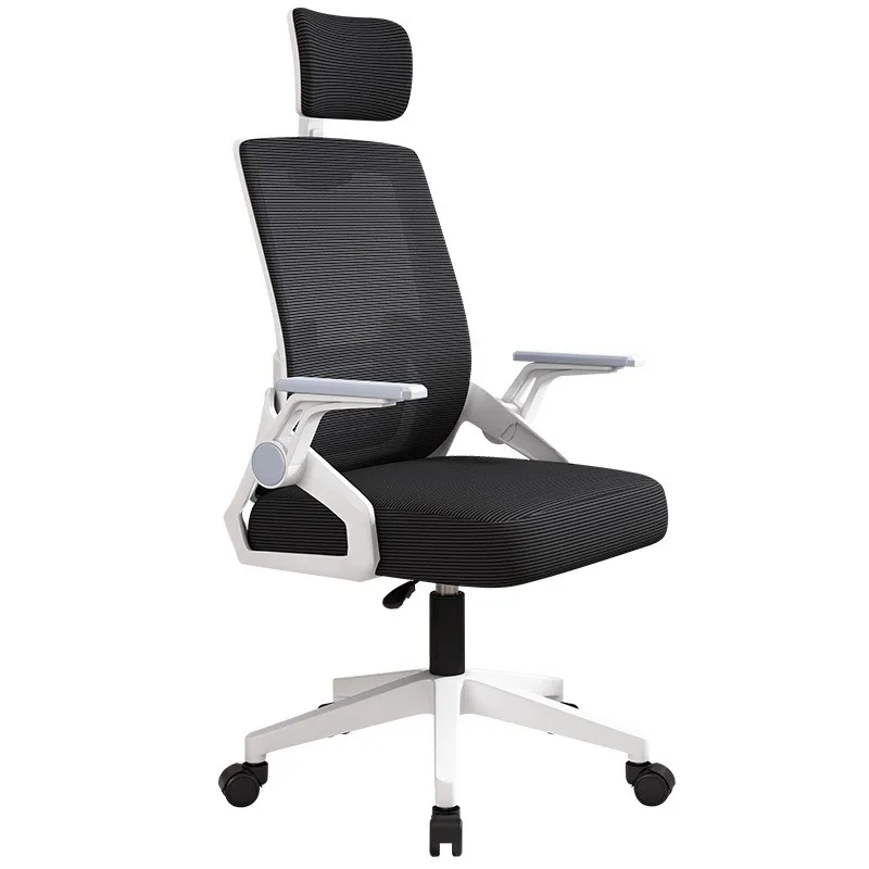 Warming Rotating Chair Office Chair Sedentary Computer Chair Home Study Chair For Children Conference Chair Ergonomic Hot Sale