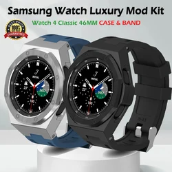 Luxury Modification Kit Alloy Case For Samsung Watch 4 Classic 46MM Stainless Protective Cover Rubber Strap Watch4 Classic 46