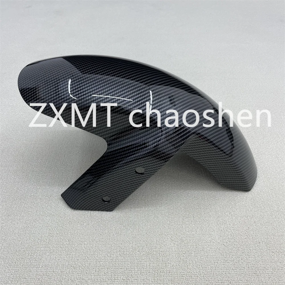 

Motorcycle fairing, Kawasaki Ninja ZX6R 636, rear fender, rear fender, rear sandplate, 2003, 2004, carbon fiber paint