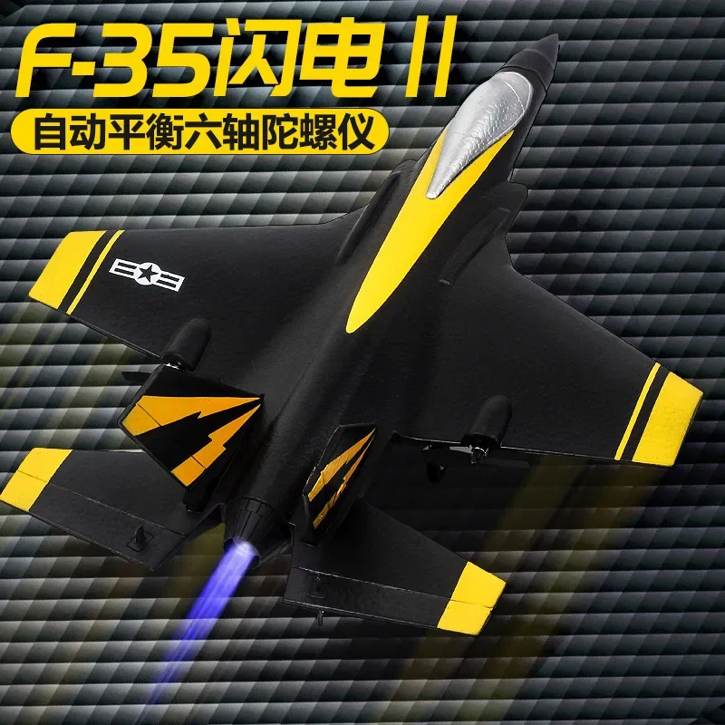 RC Plane Flying Bear FX835 Airplane Glider 2-Channel F35 Fighter Fixed Wing Foam Electric Model Aircraft Children's Flying Toys