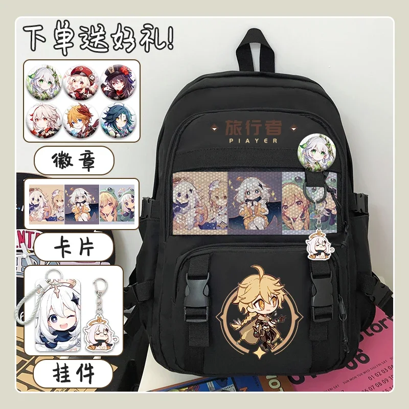 GS Impact Anime Game Cos Jean Mona Xiao Hutao Kaedehara Kazuha Etc. Unisex Casual Cartoon Print Cute Backpack Gift