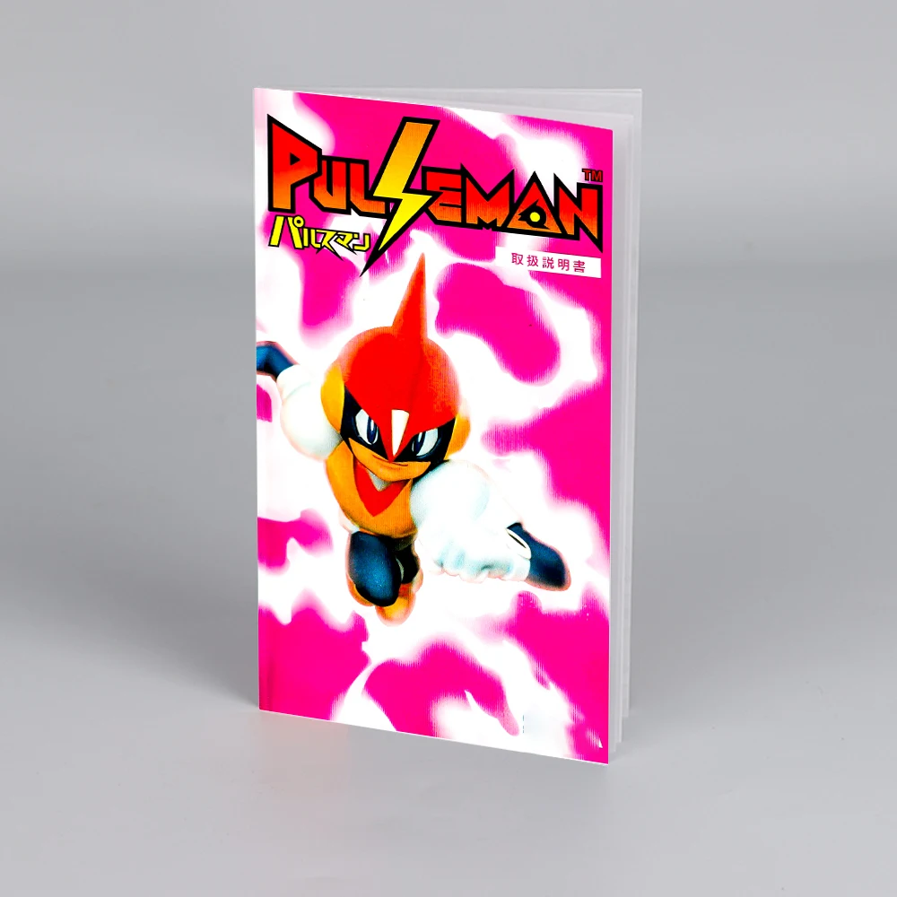 คู่มือ Jap pulseman สำหรับ Sega 16บิตคำแนะนำคุณภาพสูง