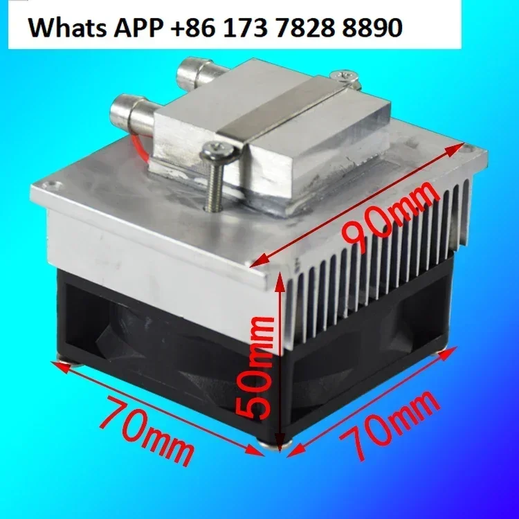 DIY semiconductor refrigeration chip 12v cooler kit cpu graphics card, water-cooled and air-cooled dual-purpose