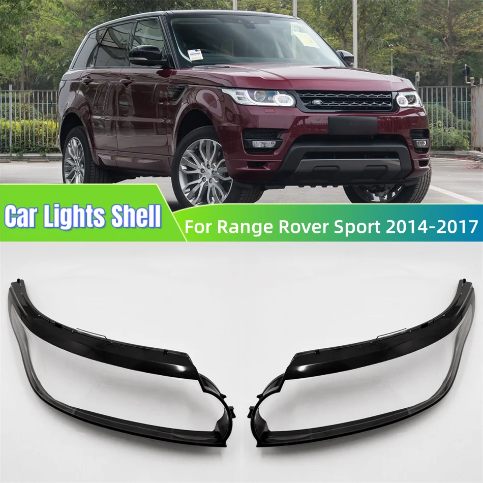 

Для Land Rover Range Rover Sport 2014 2015 2016 2017, внутренние запасные части автомобиля, абажуры, корпус лампы, абажур