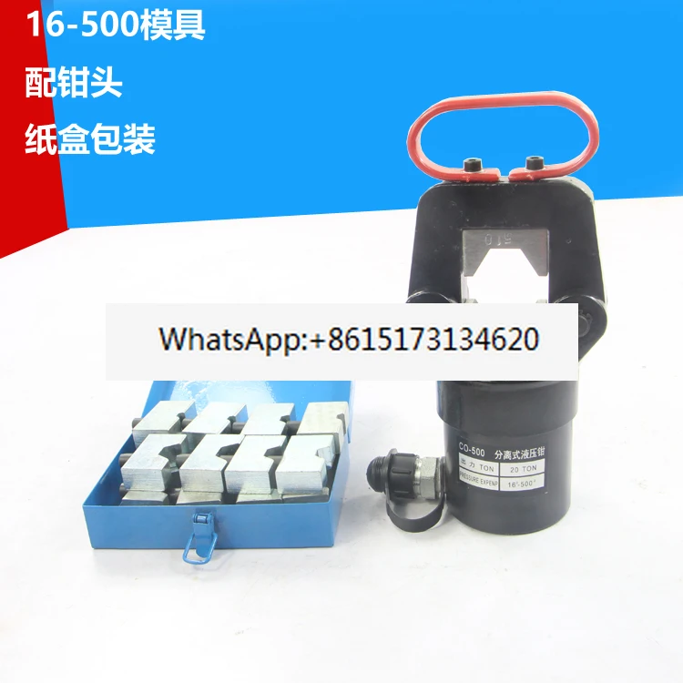 FYQ400 Split Hydraulic Pliers CO//240/300/500/Electric Crimping Pliers Copper Nose Crimping Pliers