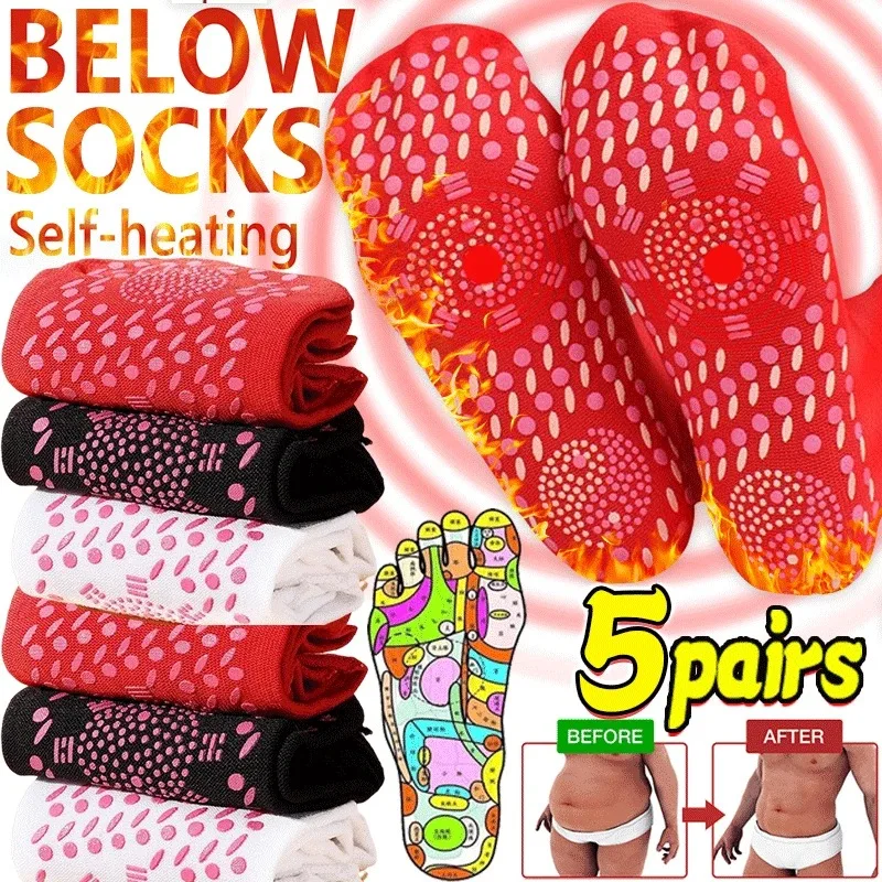 Warming Tourmaline Self-Heating Magnetic Massage Therapy Socks for Women Slimming Health Winter Wear Thermal Health Care Sock - view 2