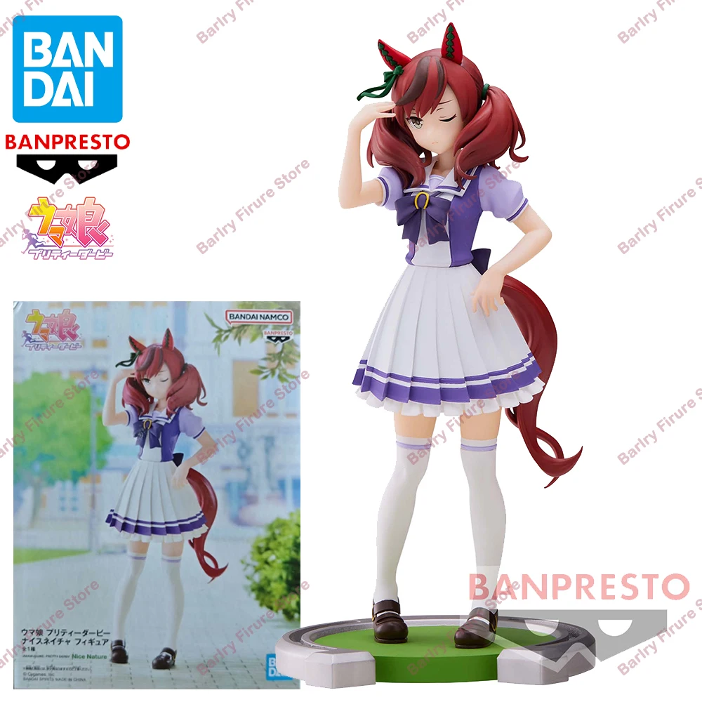 Oryginalny Autentyczny BANDAI BANPRESTO Uma Musume Pretty Derby Ładna Naturalna Figurka Anime w Pudełku Premium Ozdoba na Stół Model Zabawki Prezenty