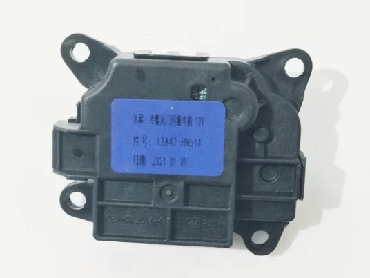 Original Car blower servo motor drive motor damper servo Heating and cooling motor Wind direction motor for ISUZU DMAX