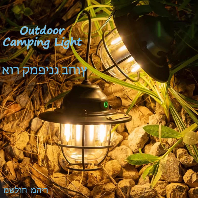 

Outdoor camping lamp long life Typec rechargeable portable retro hand-held chandelier emergency waterproof tent camping lamp