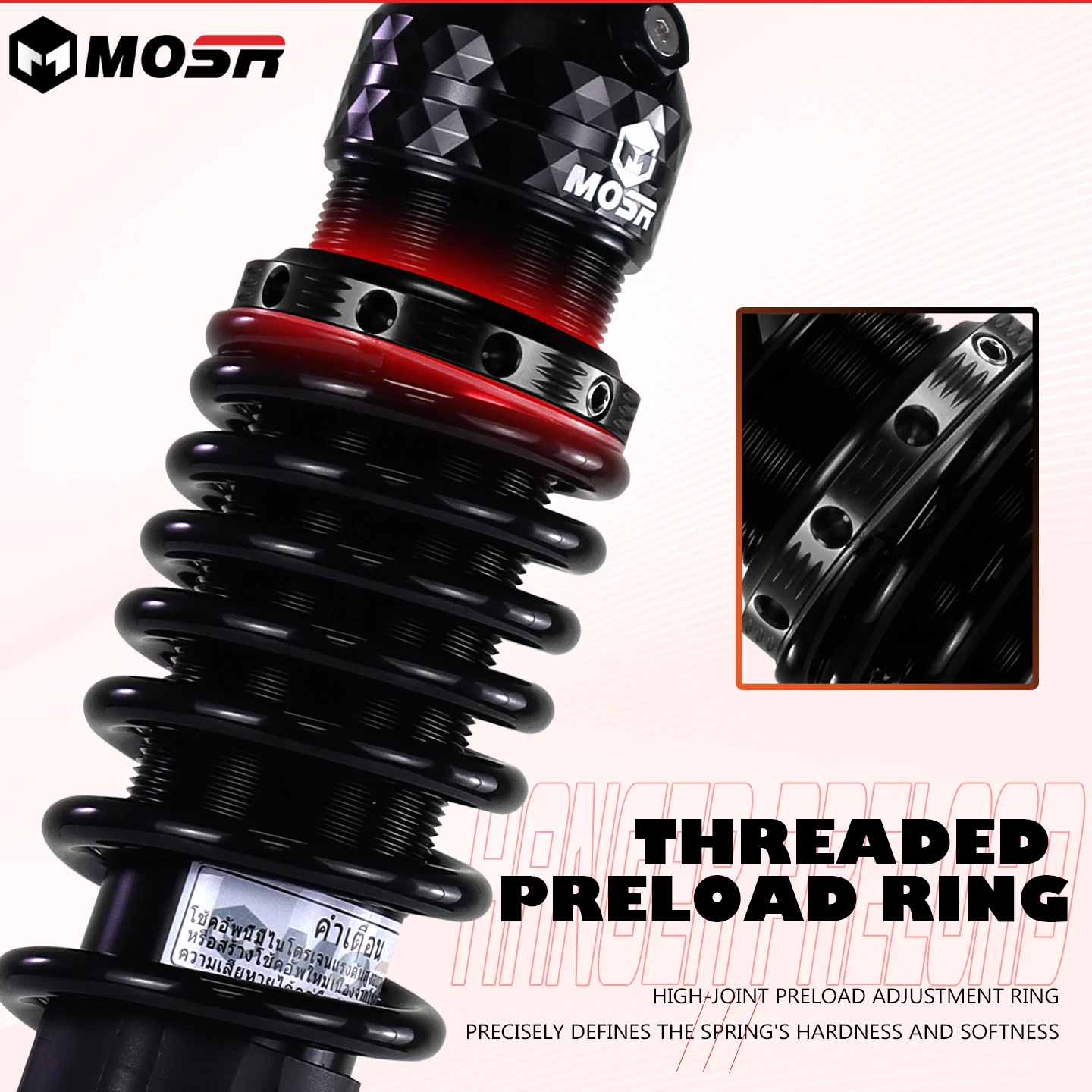 MOSR FOR Aprilia SR Max250 SR Max300 Rear Shock Absorber 340mm Dual Adjustable Preload Rebound Suspension Parts