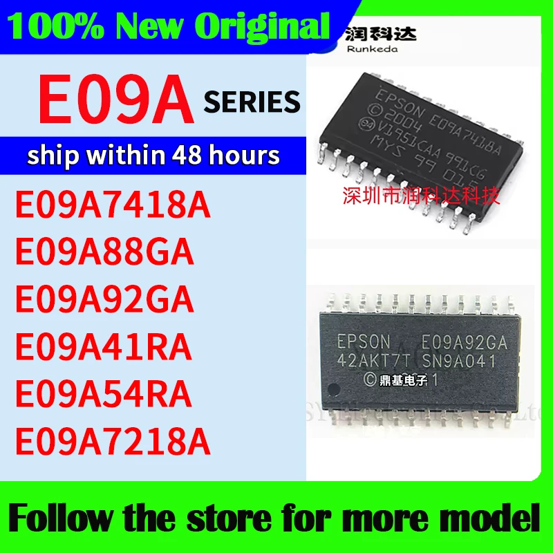 

E09A7418A E09A88GA E09A92GA E09A41RA E09A54RA E09A7218A В наличии доставка 48 часов