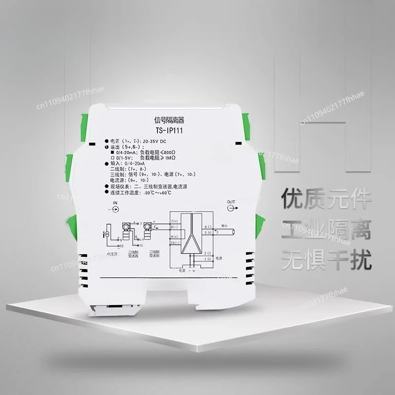Thermal Resistance Couple Temperature Isolation Transmitter One in Two Four Out Analog Isolation Gate 4-20mA