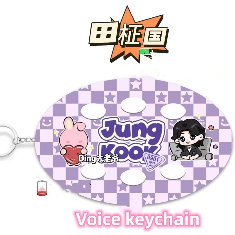 

2024 Korean Wave New Design JUNGKOOK Voice Cartoon Keychain Fashion Trend Pendant Accessories Fan Gifts