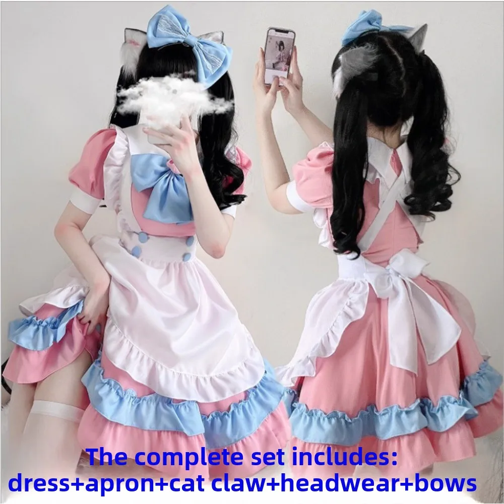 

Sweet Lolita Maid Dress - Cute Pink & Blue Ruffled Apron Dress with Oversized Bow Detail