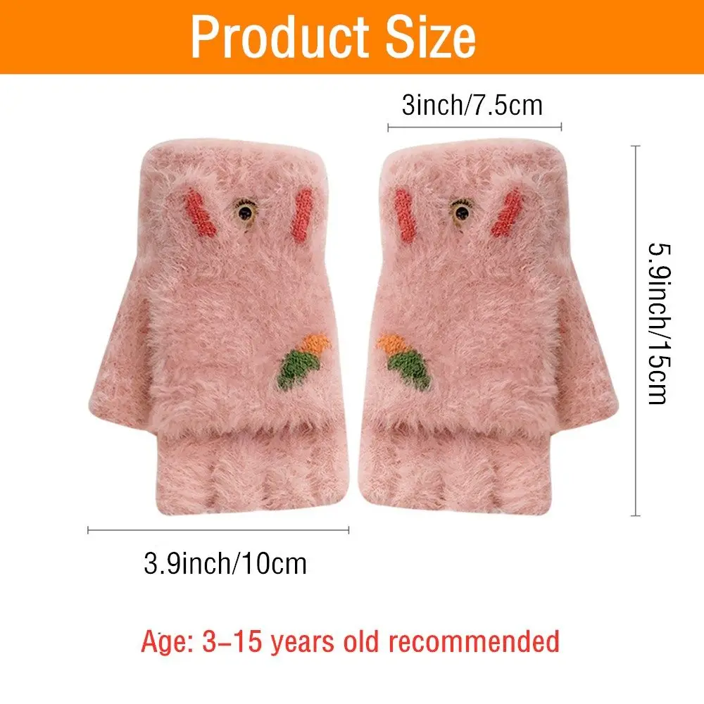 Cute Girls Plush Gloves Children Students Windproof Thicken Warm Mittens Winter Soft Flip Type Gloves Hand Warmer For Boys Girls