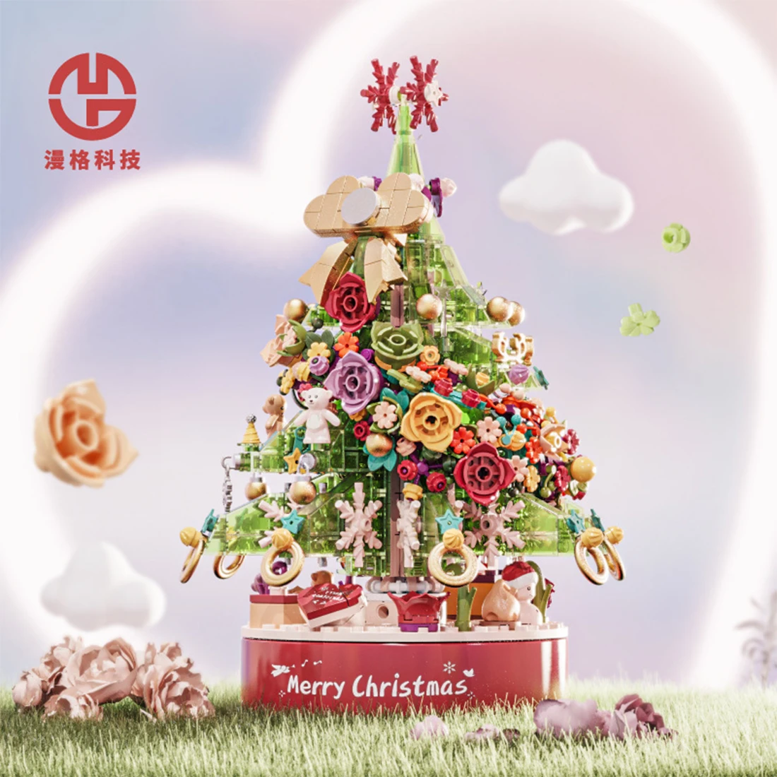 Colorful ChristmasTree Building Blocks  DIY Christmas Tree Model Music Box Micro Bricks Toys Atmosphere Decoration For Kids Gift