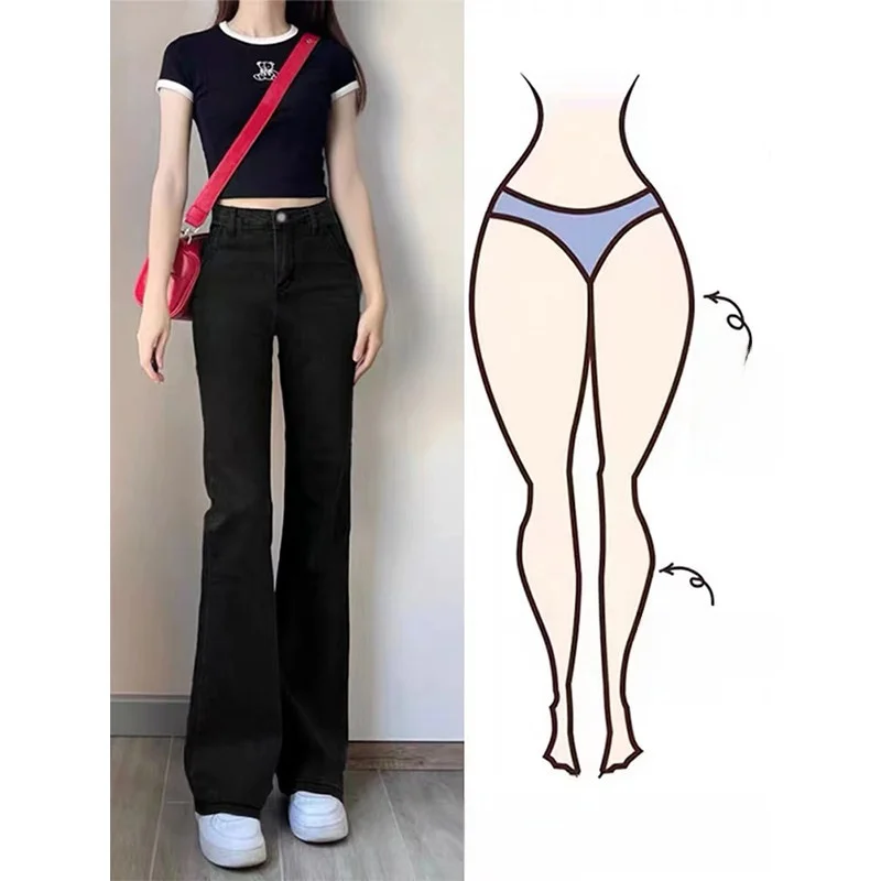 High Waist Black Elastic Casual Denim Jeans Women's Spring Autumn Pear Shape Slim Straight Fashion  Hoof Pants