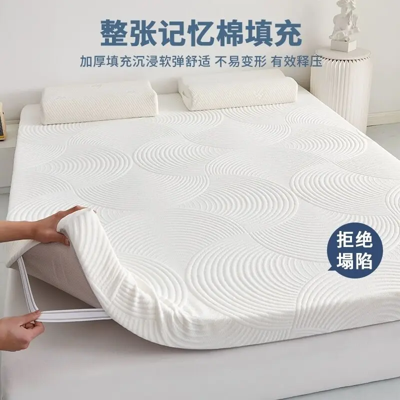 Foldable Memory Foam Mattress Tatami Floor Mat Slow Rebound Sponge Bed Cover for Twin King Queen Size - Extra Guest Room Use