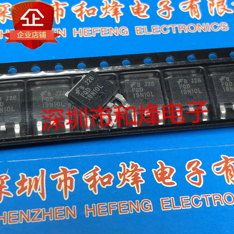20PCS/LOT FQD19N10L  TO-252  100V 15.6A   Datasheet - Electronic Component for Professional Use