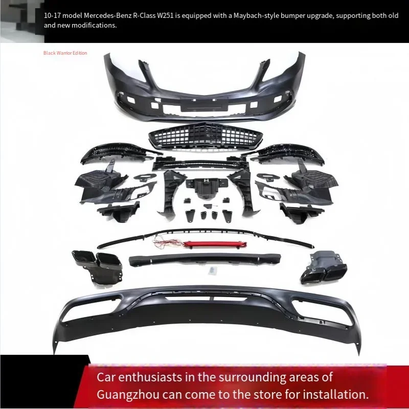 Suitable for Upgrading and Modifying the R-class W251 with a  Bumper Complete Body Kit