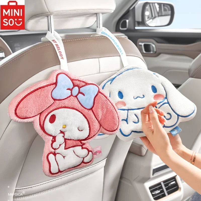 MINISO Sanrio Melody Car Cleaning Towel Special Car Washing Towel Cartoon  Cinnamon Dog Coral Fleece Wipe Multifunctional Home