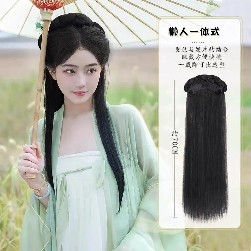 

Hanfu Hair Bun Set: All-in-One Clip-in Updo with Half Wig Cap Traditional Chinese Hairpiece Clip-on Hanfu Wig Bun