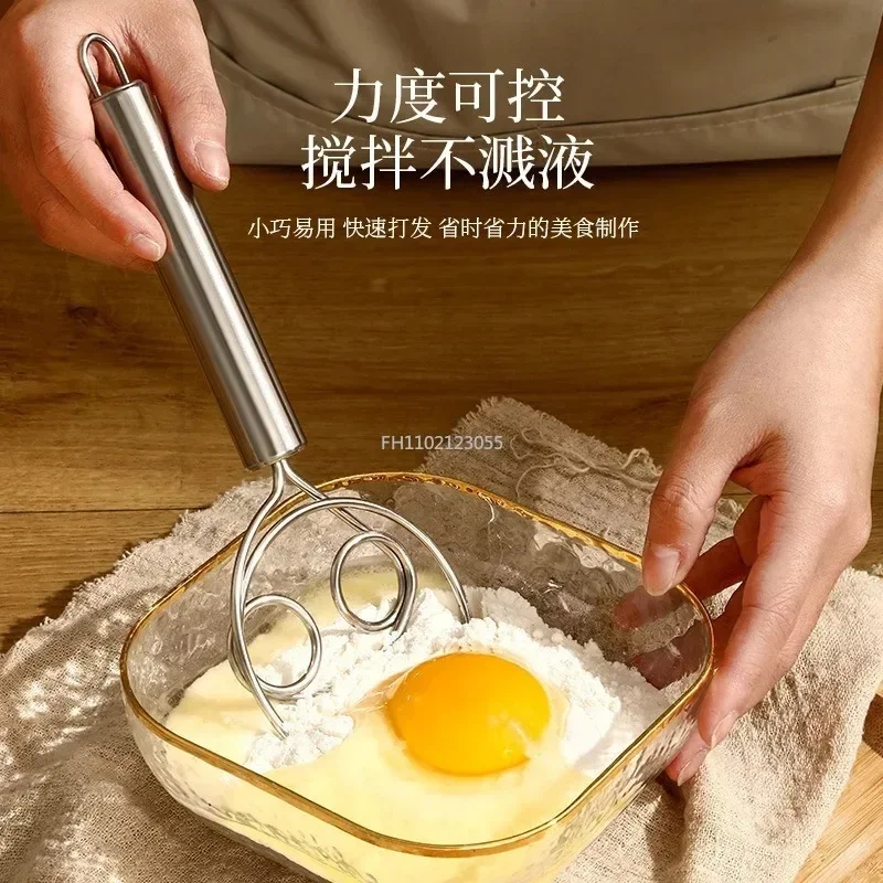 Handheld Bread Mixer Stainless Steel Double Holes Hand Mixer Manual Flour Mixing Stick for Cake Dessert Bread Pastry Pizza Dough