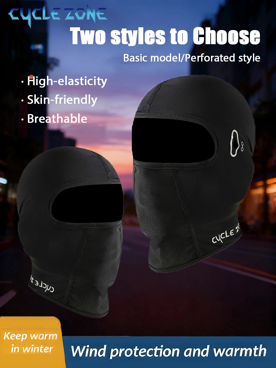 

Зимняя теплая велосипедная дышащая полнолицевая маска для катания на лыжах на открытом воздухе, ветрозащитный пылезащитный головной убор, Балаклава, шапка, шарф с отверстием для очков