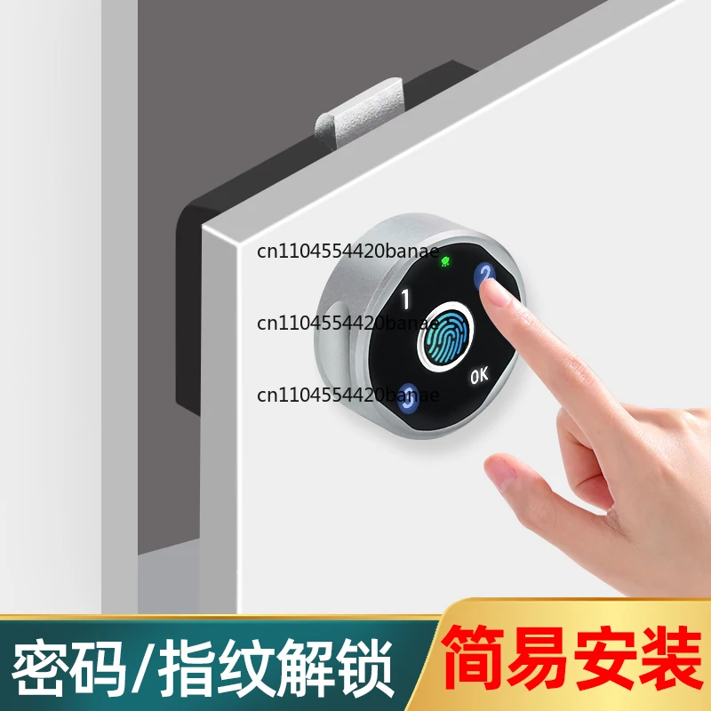Drawer cabinet fingerprint lock Single and double open cabinet door  Wardrobe  File cabinet password Fingerprint