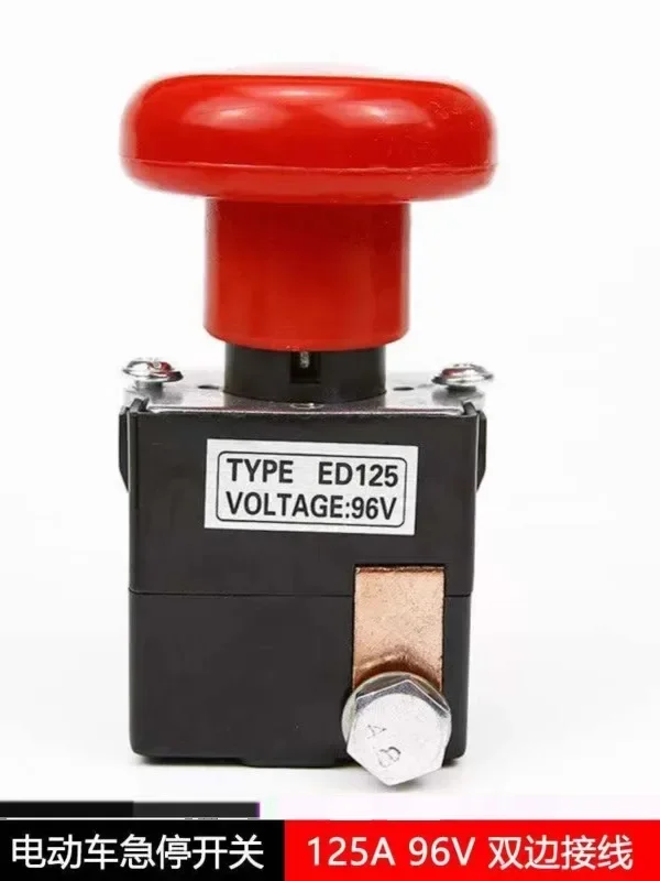 رافعة شوكية كهربائية OK ED250 DC ED125 مفتاح إيقاف الطوارئ ملحقات إيقاف التشغيل في حالات الطوارئ