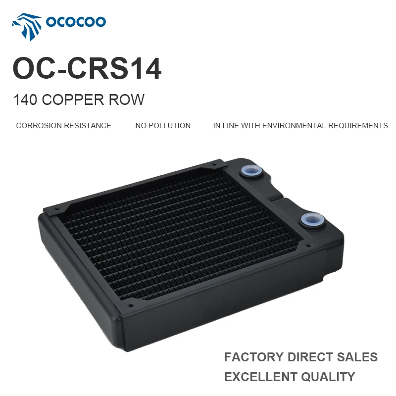 OCOCOO Laser Equipment Copper Water Cooling Radiator 140mm Fan High Flow G1/4 Thread Anti Corrosion CRS14