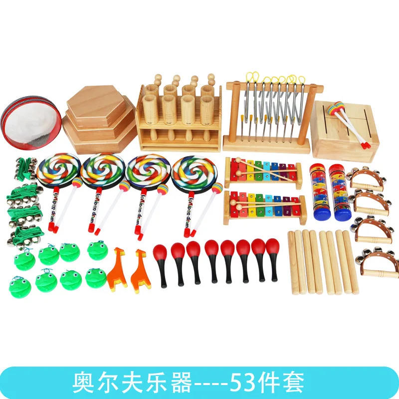 Orff Musical Instruments Set, Educational Toys for Kindergarten, Children Percussion Early Learning Music Class, 12-Piece Kit