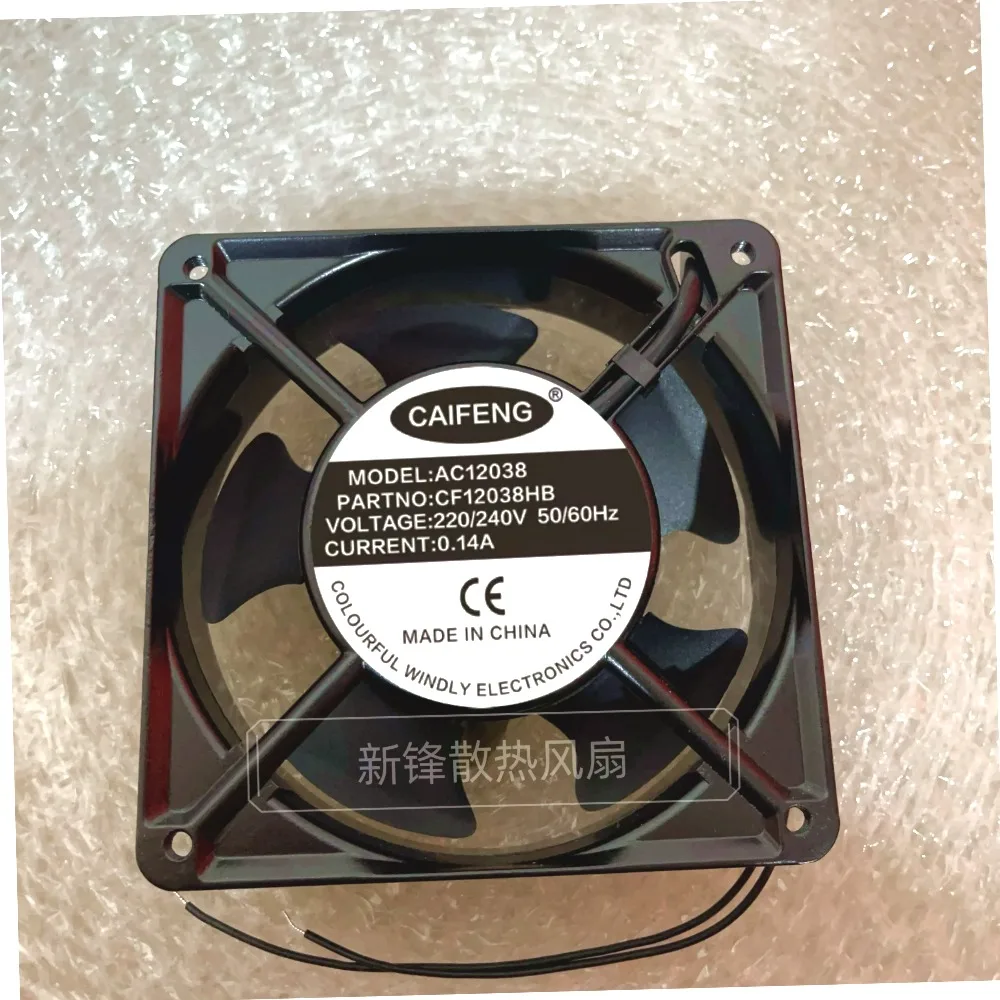 CAIFENG CF12038HB   0.14A 120x120x38mm 2-Wire Server Cooling Fan